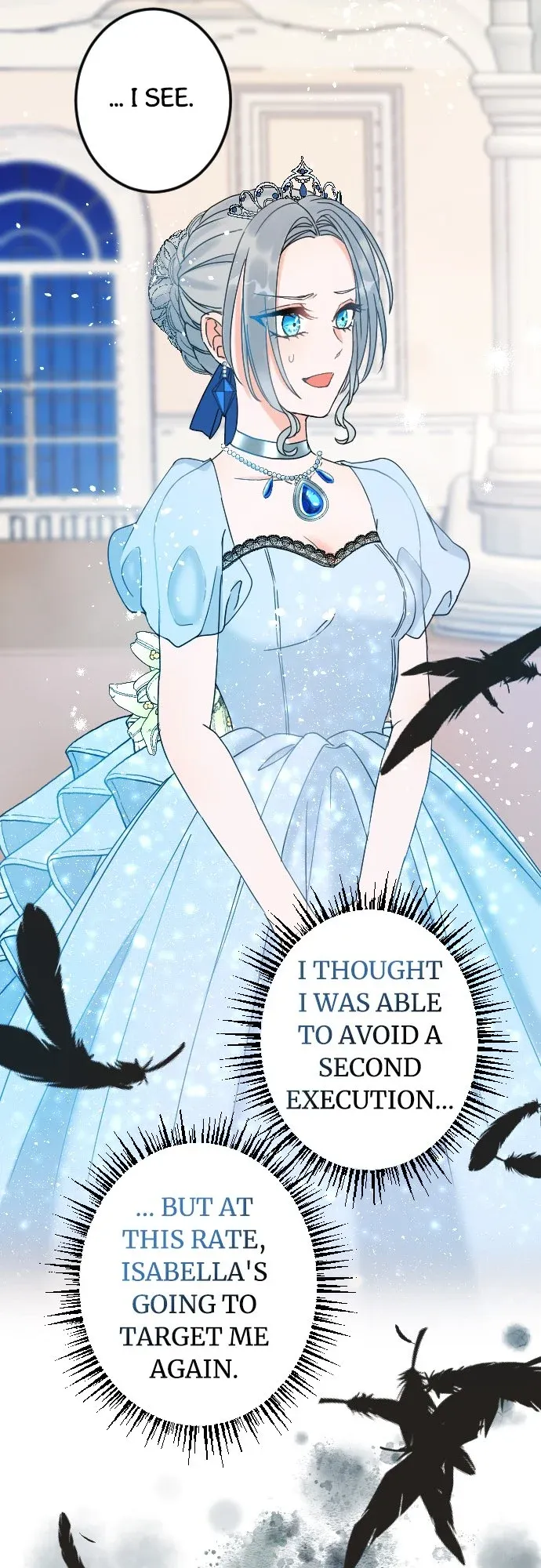 I Refuse to Be Executed a Second Time chapter 7 - page 32