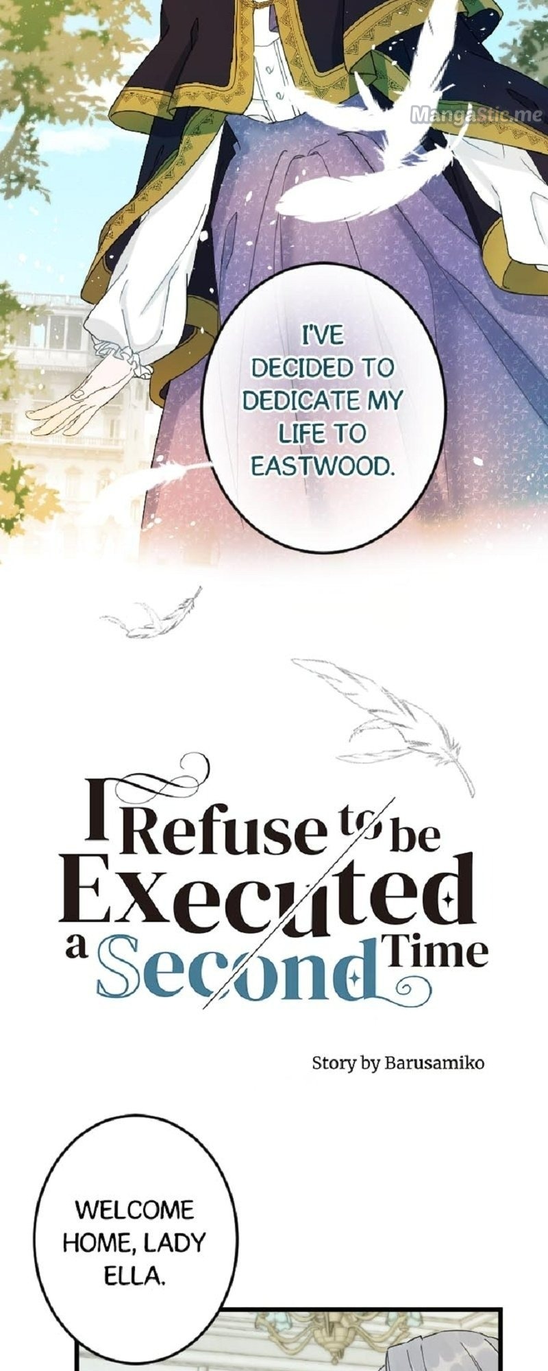 I Refuse to Be Executed a Second Time chapter 5 - page 9