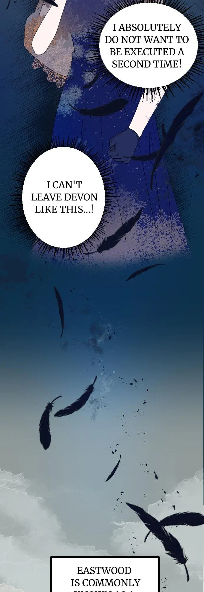 I Refuse to Be Executed a Second Time chapter 3 - page 19
