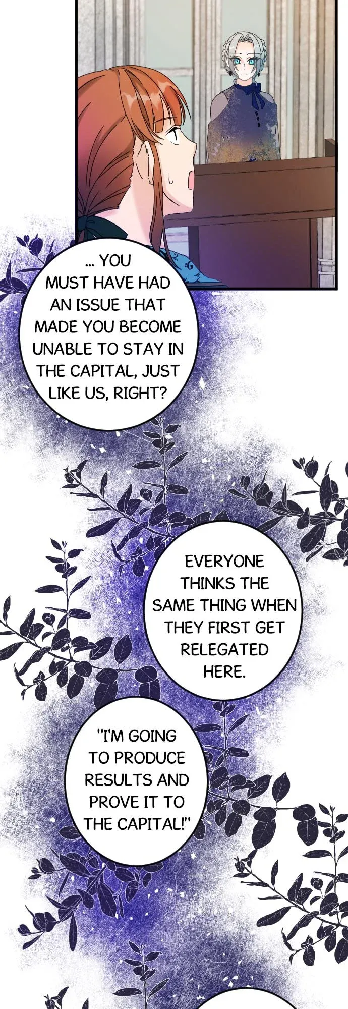 I Refuse to Be Executed a Second Time chapter 3 - page 26