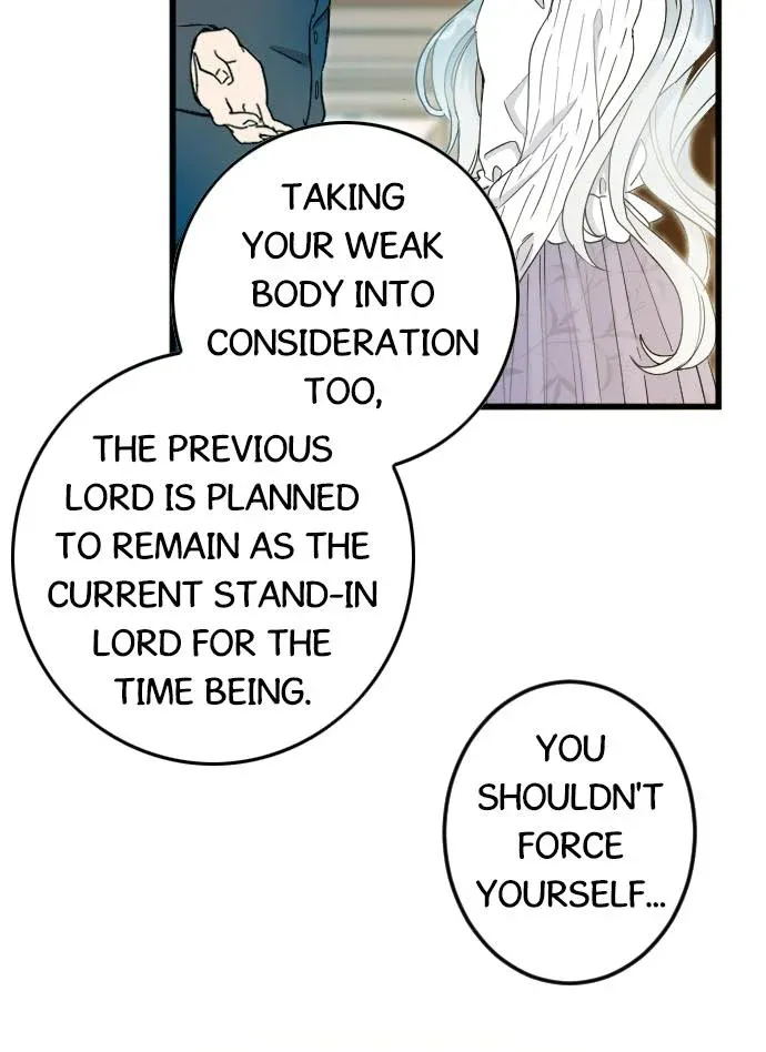 I Refuse to Be Executed a Second Time chapter 2 - page 26