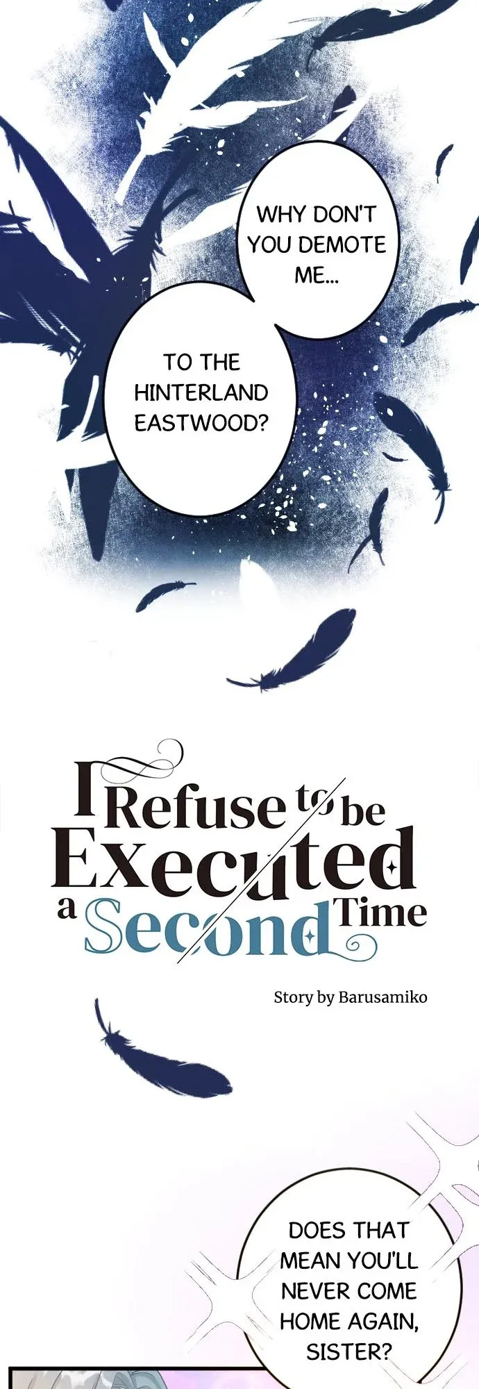 I Refuse to Be Executed a Second Time chapter 2 - page 7