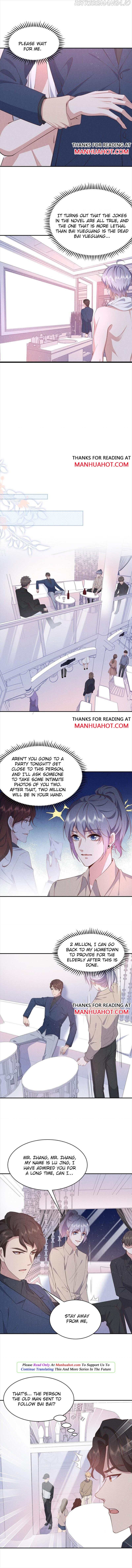 Yes! My Mission Is To Bend You Chapter 58 - page 5