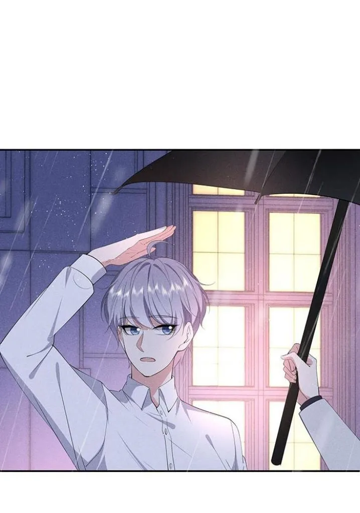 Yes! My Mission Is To Bend You Chapter 56 - page 45