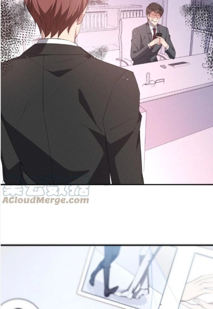 Yes! My Mission Is To Bend You Chapter 54 - page 13
