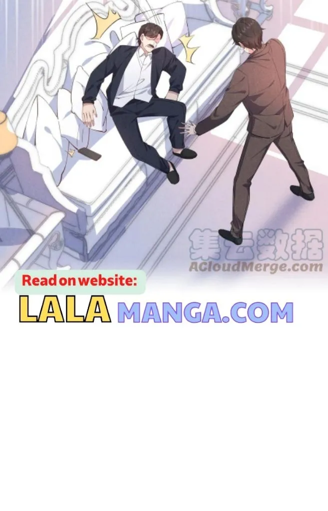 Yes! My Mission Is To Bend You Chapter 51 - page 46