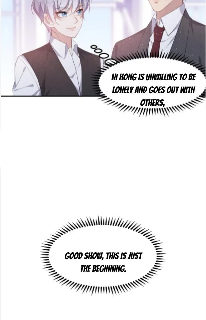 Yes! My Mission Is To Bend You Chapter 50 - page 33