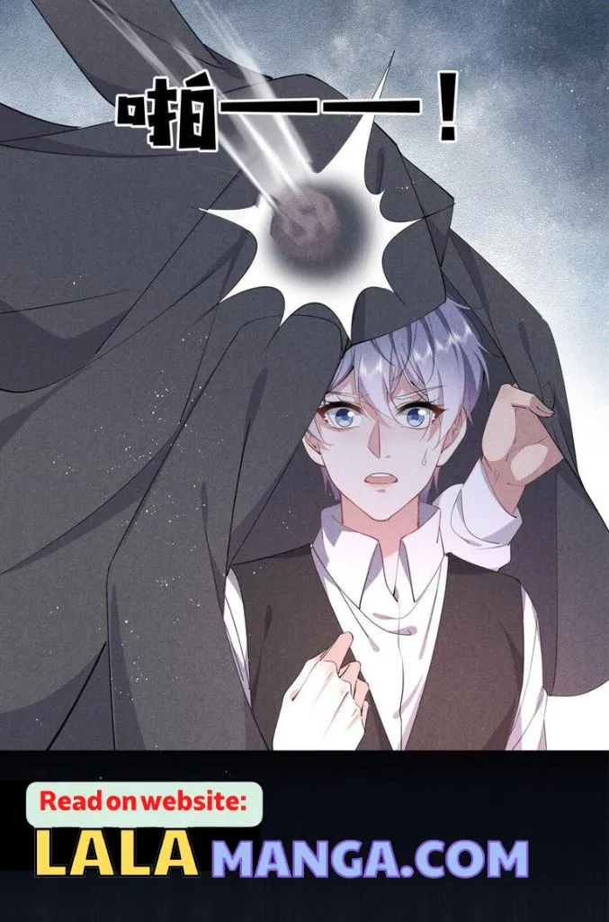 Yes! My Mission Is To Bend You Chapter 49 - page 6