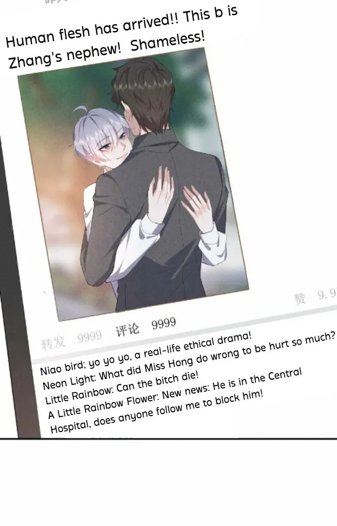 Yes! My Mission Is To Bend You Chapter 48 - page 26