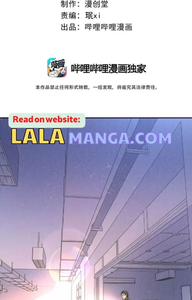 Yes! My Mission Is To Bend You Chapter 48 - page 4