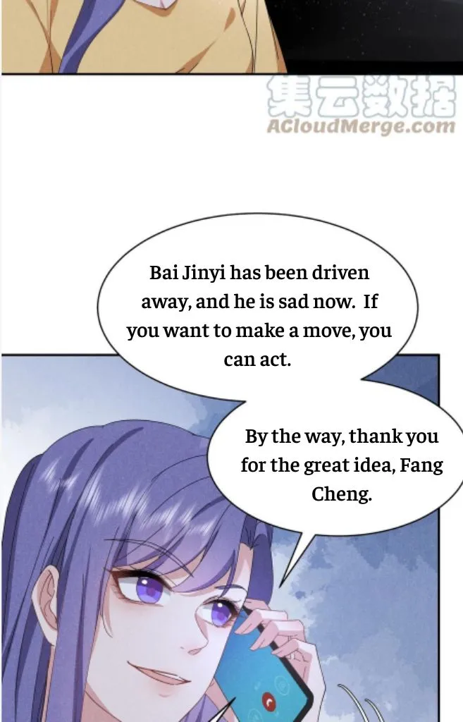Yes! My Mission Is To Bend You Chapter 45 - page 27