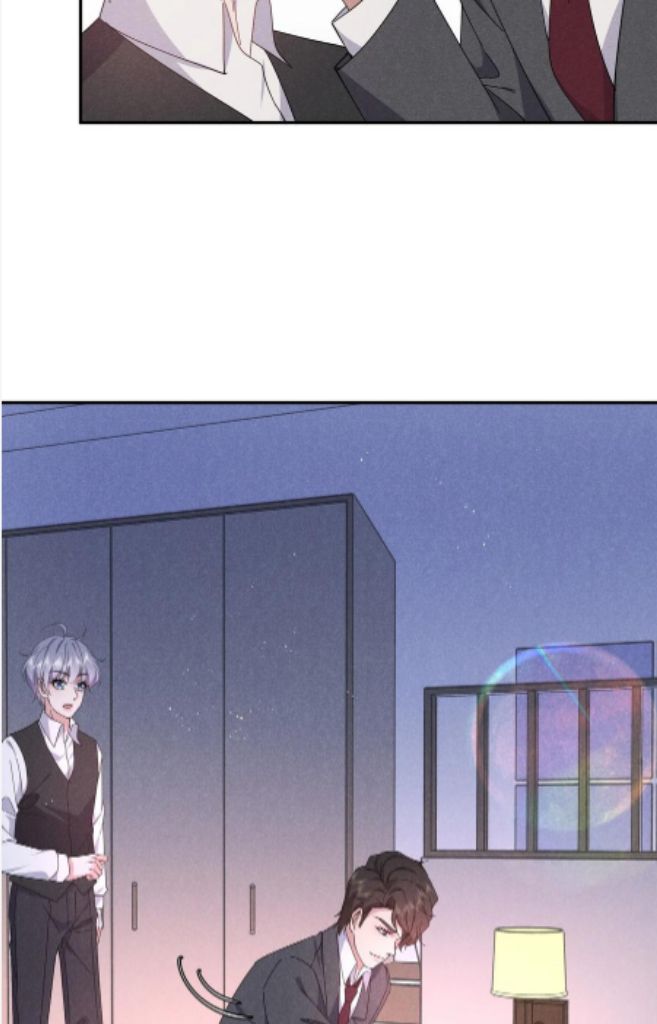 Yes! My Mission Is To Bend You Chapter 41 - page 16