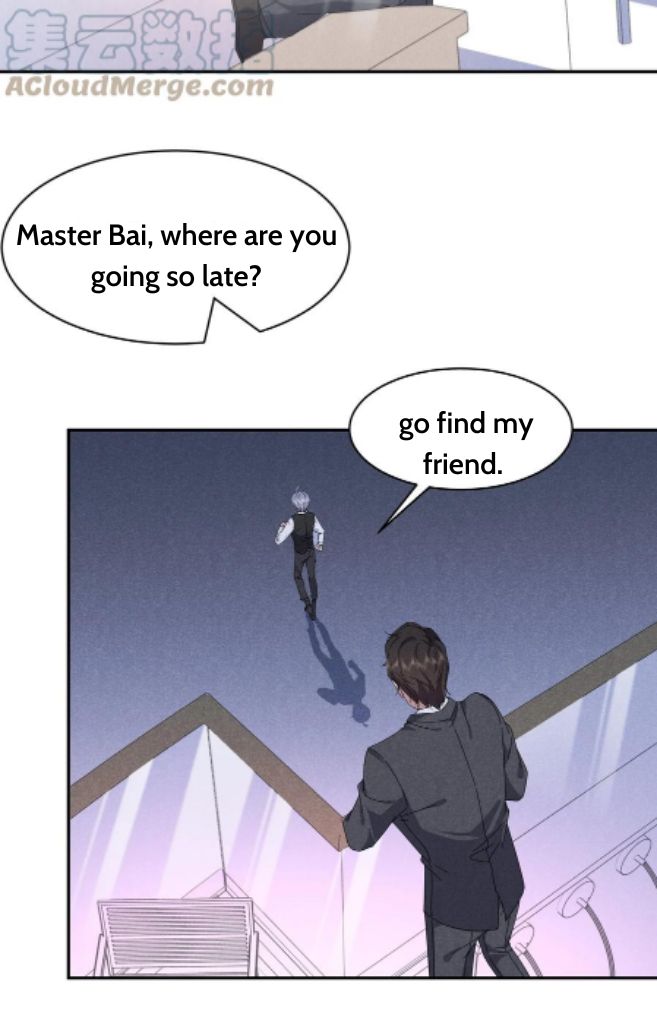 Yes! My Mission Is To Bend You Chapter 41 - page 45