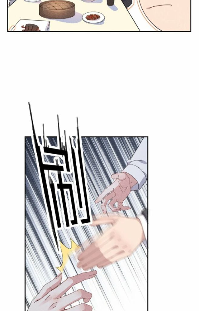 Yes! My Mission Is To Bend You Chapter 40 - page 6