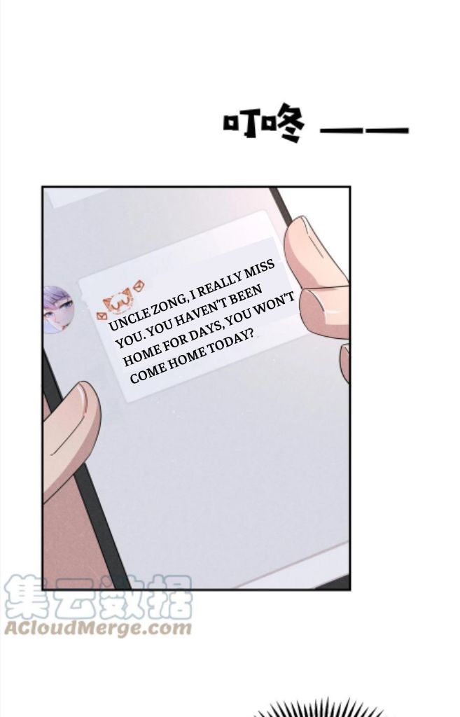 Yes! My Mission Is To Bend You Chapter 38 - page 19
