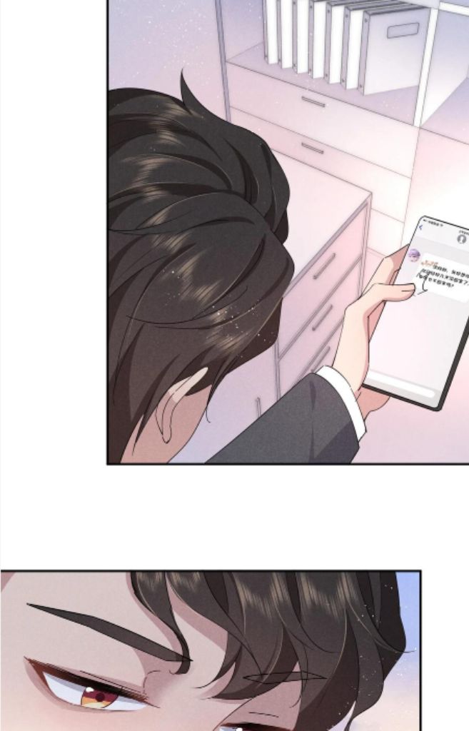 Yes! My Mission Is To Bend You Chapter 38 - page 26