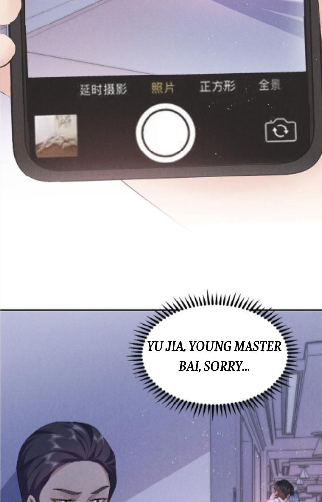 Yes! My Mission Is To Bend You Chapter 38 - page 44