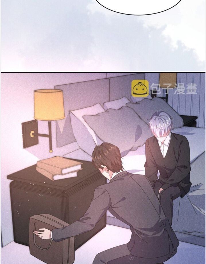 Yes! My Mission Is To Bend You Chapter 36 - page 8