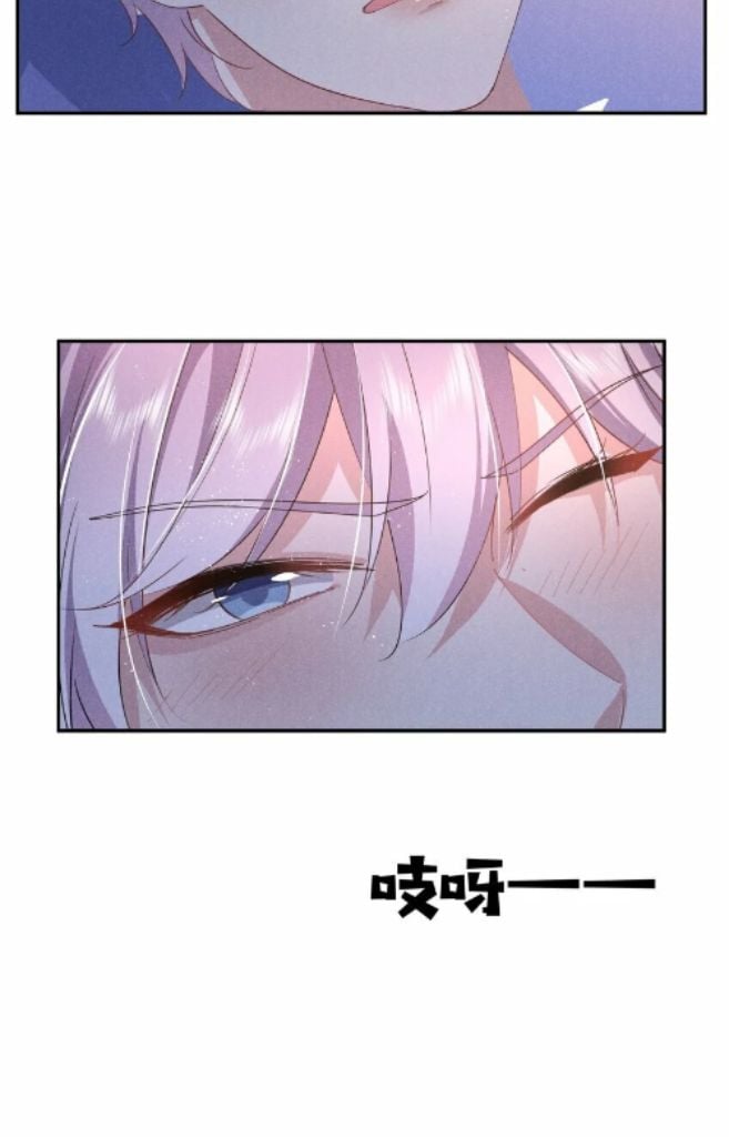Yes! My Mission Is To Bend You Chapter 35 - page 17
