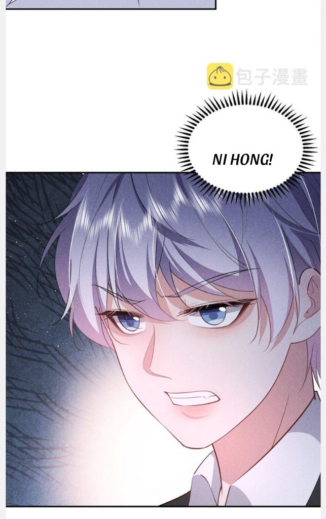 Yes! My Mission Is To Bend You Chapter 34 - page 21