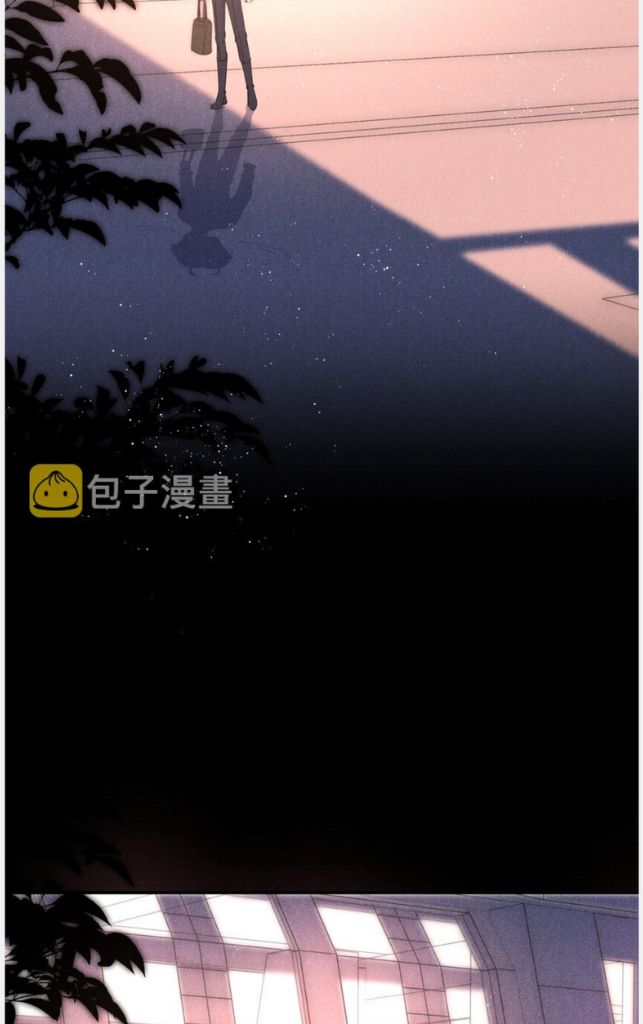 Yes! My Mission Is To Bend You Chapter 34 - page 47