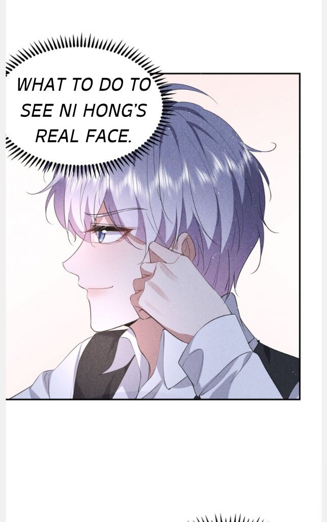 Yes! My Mission Is To Bend You Chapter 33 - page 16