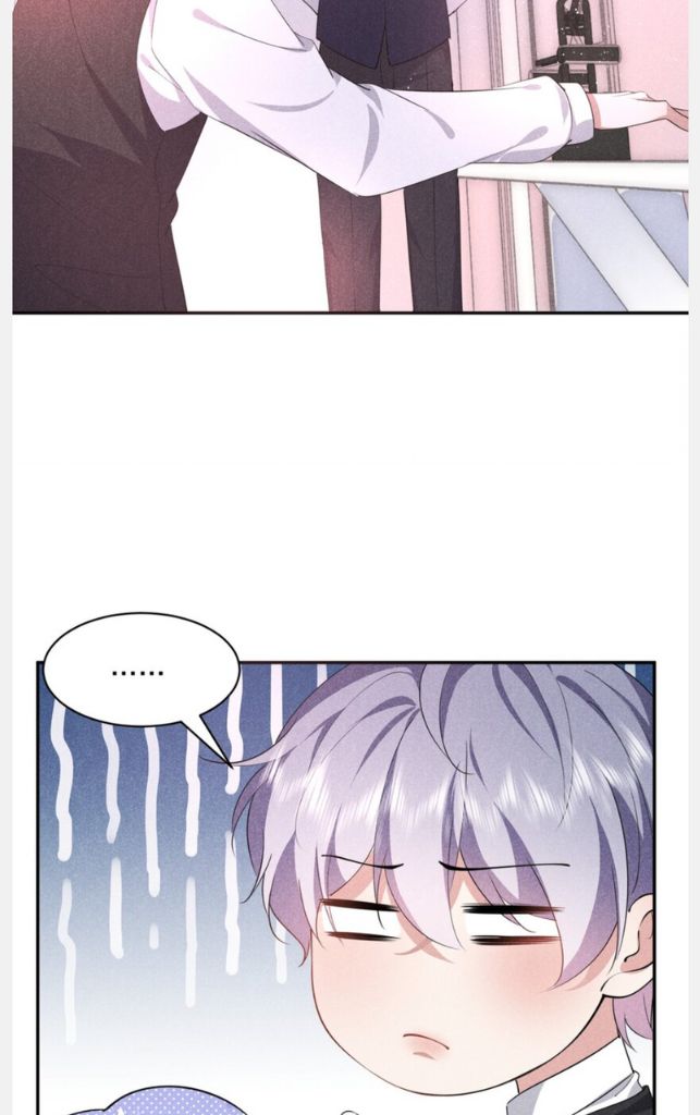 Yes! My Mission Is To Bend You Chapter 33 - page 19