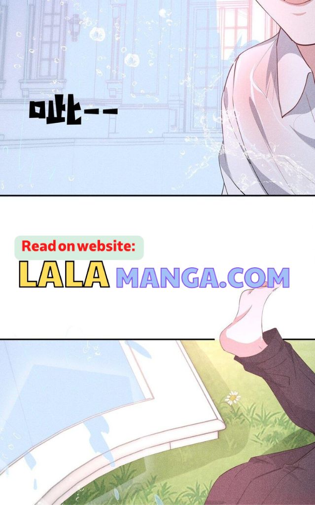 Yes! My Mission Is To Bend You Chapter 31 - page 32