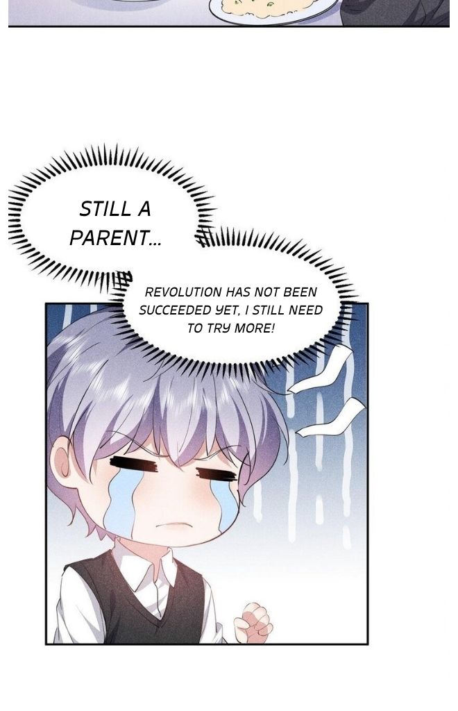 Yes! My Mission Is To Bend You Chapter 29 - page 17