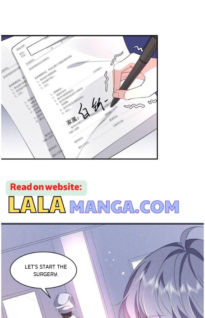 Yes! My Mission Is To Bend You Chapter 29 - page 30