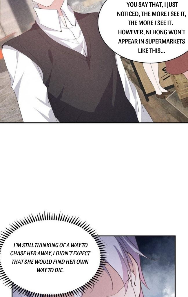 Yes! My Mission Is To Bend You Chapter 26 - page 19