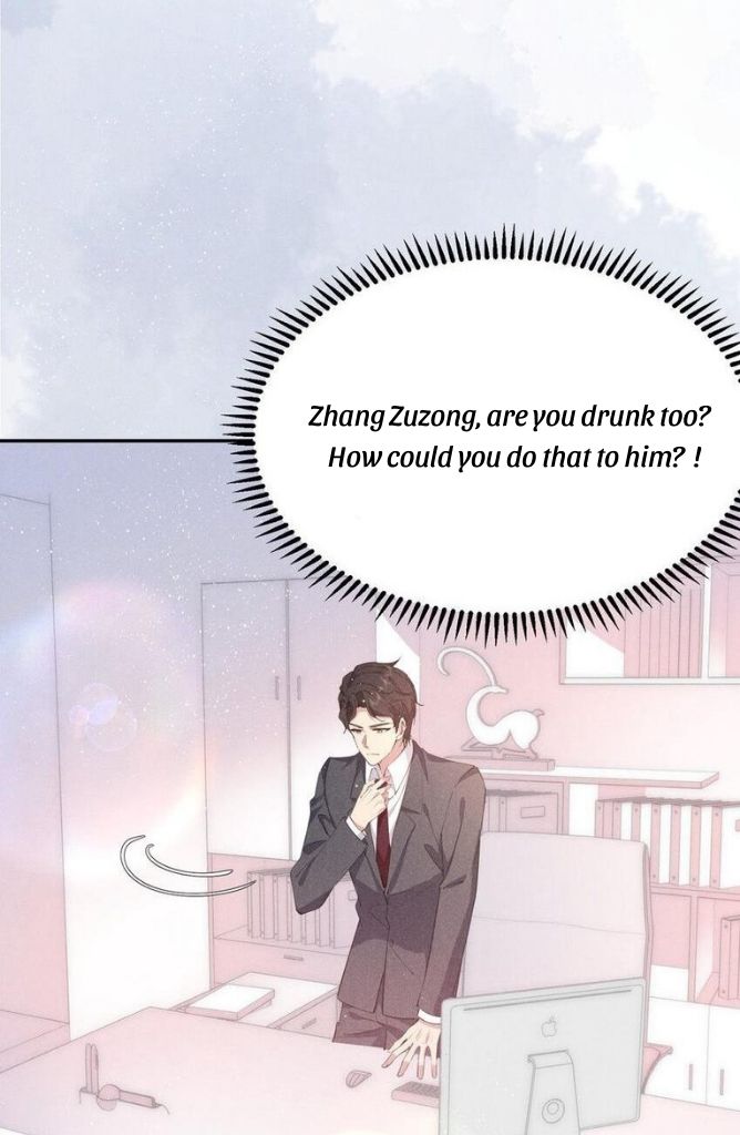Yes! My Mission Is To Bend You Chapter 24 - page 25
