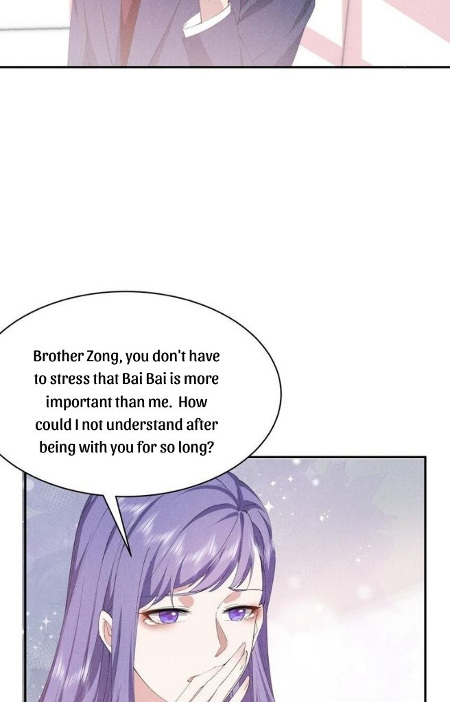 Yes! My Mission Is To Bend You Chapter 22 - page 6