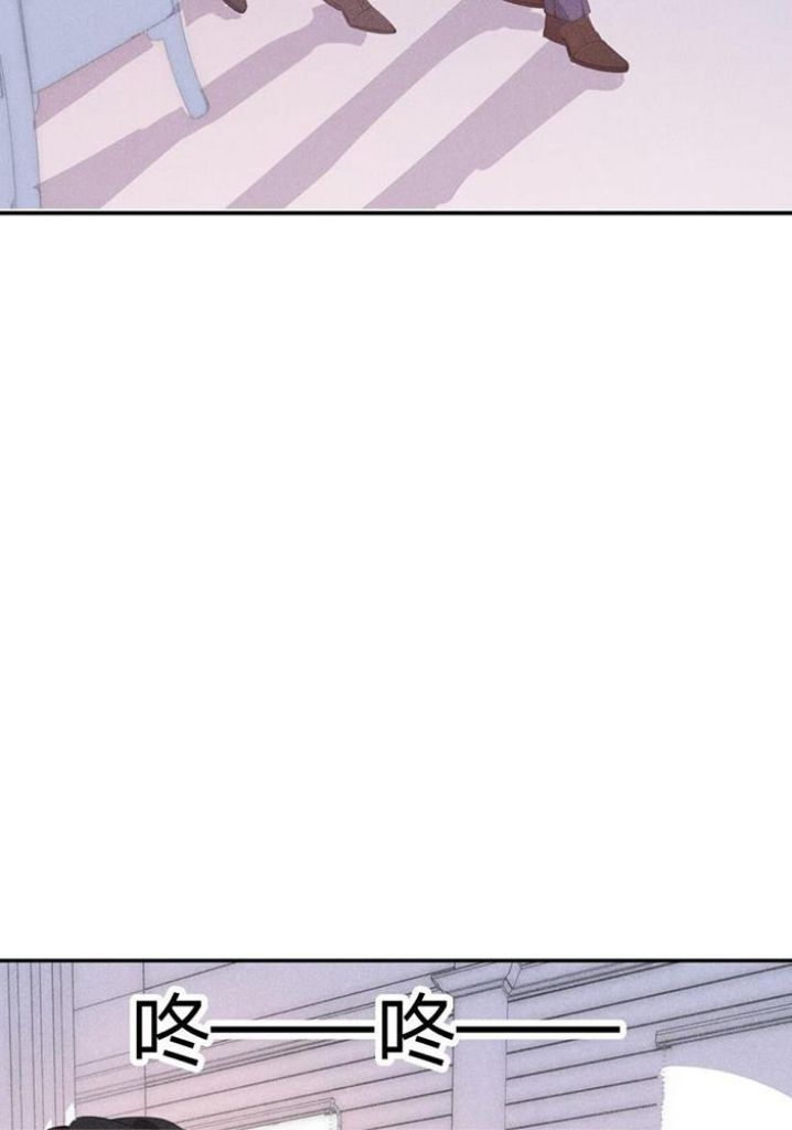 Yes! My Mission Is To Bend You Chapter 21 - page 28