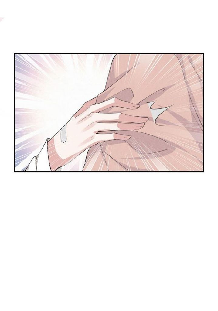 Yes! My Mission Is To Bend You Chapter 19 - page 12