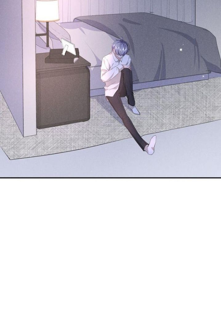 Yes! My Mission Is To Bend You Chapter 19 - page 22