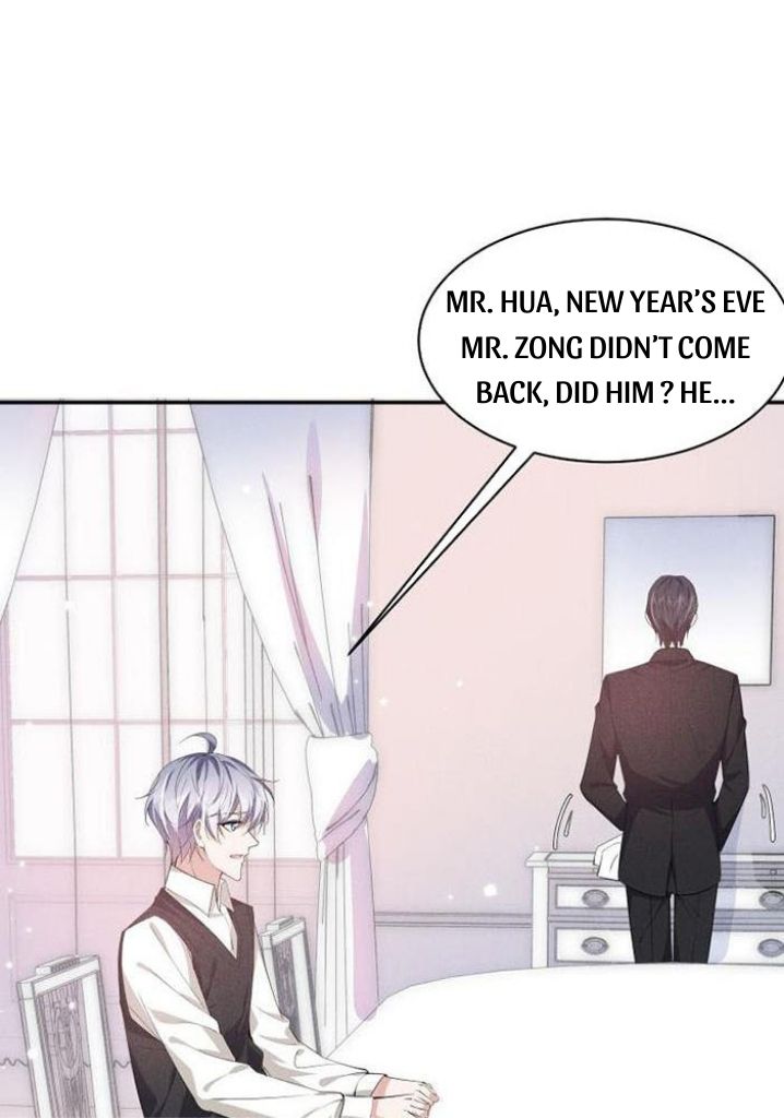 Yes! My Mission Is To Bend You Chapter 19 - page 40