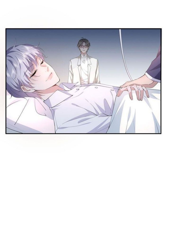 Yes! My Mission Is To Bend You Chapter 18 - page 21