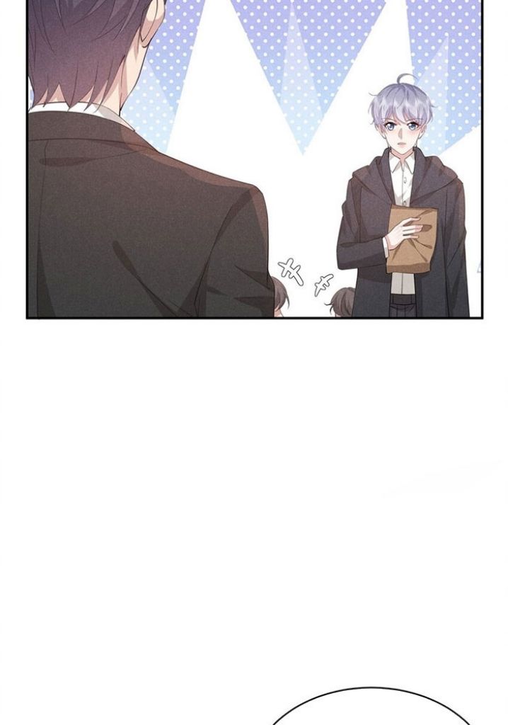 Yes! My Mission Is To Bend You Chapter 16 - page 52