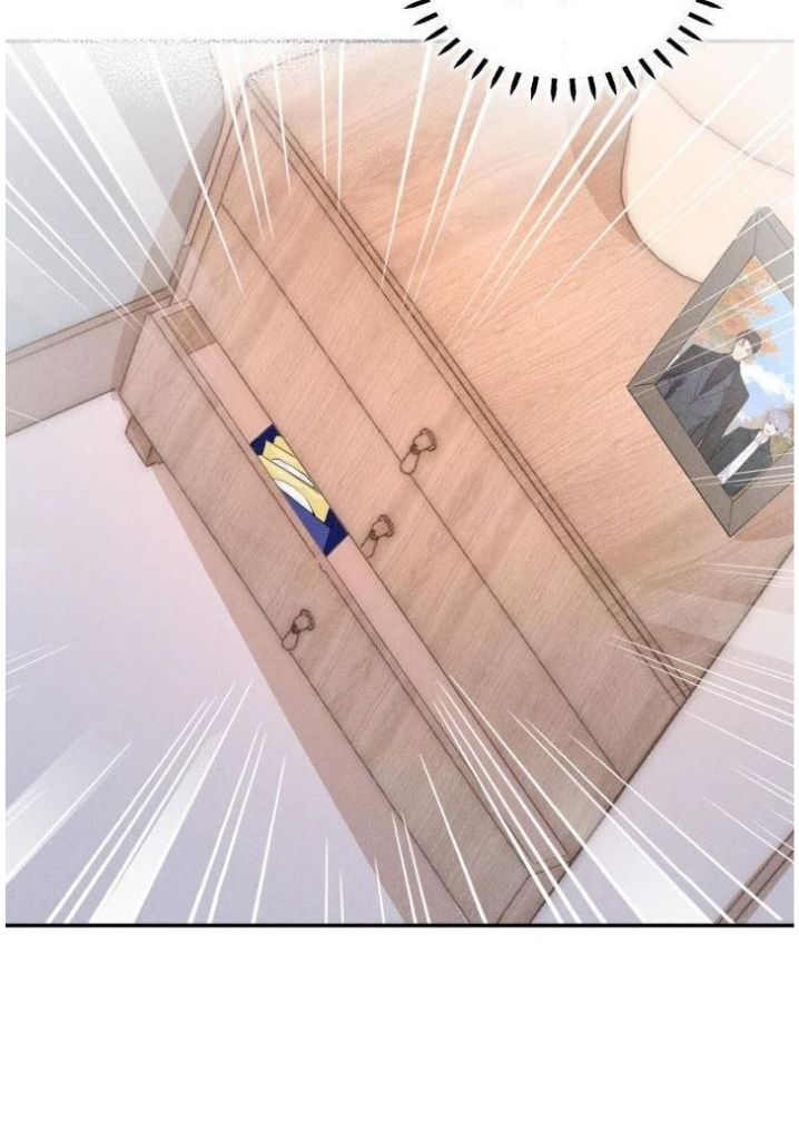 Yes! My Mission Is To Bend You Chapter 12 - page 20