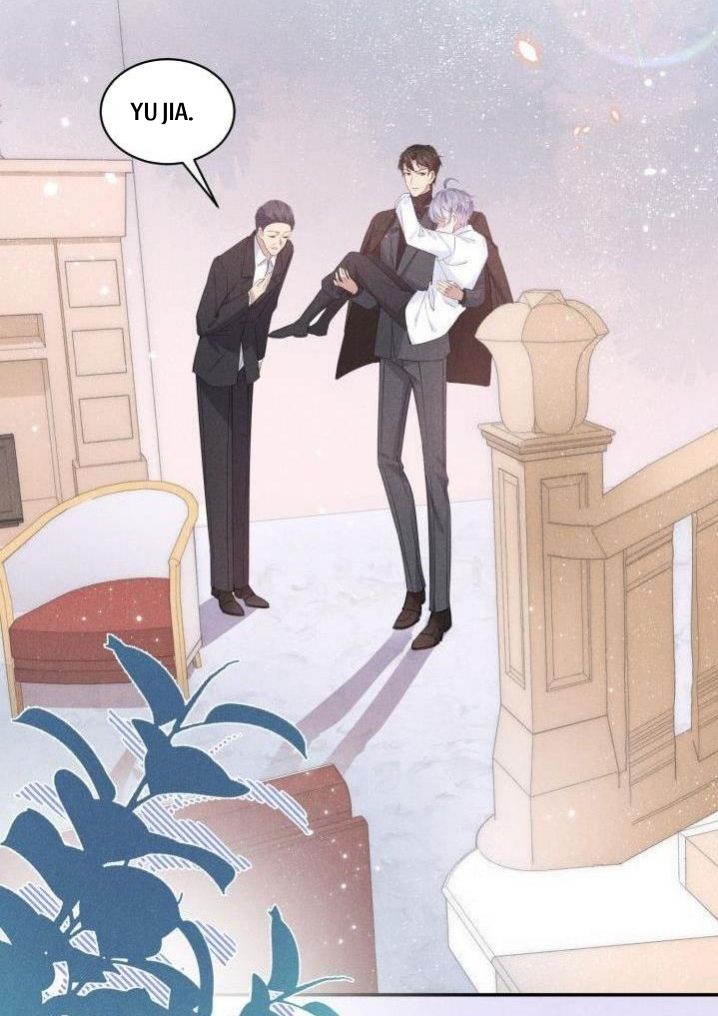 Yes! My Mission Is To Bend You Chapter 12 - page 73