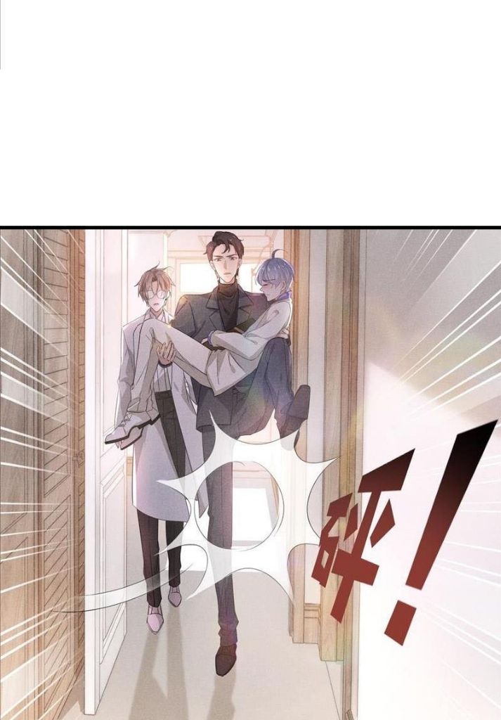 Yes! My Mission Is To Bend You Chapter 7 - page 37