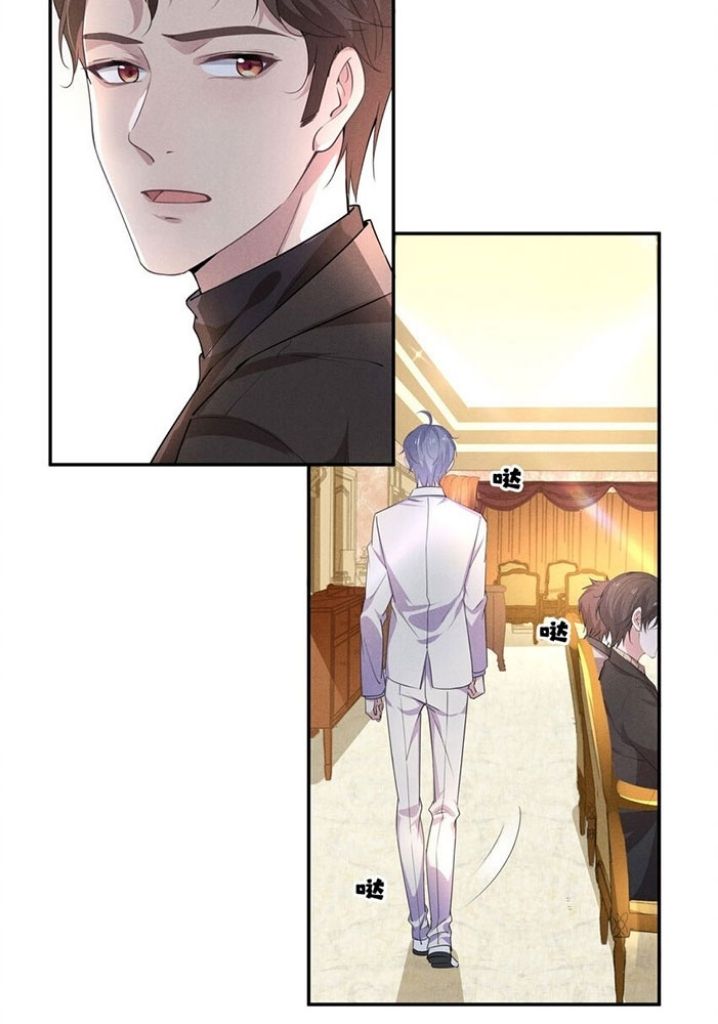 Yes! My Mission Is To Bend You Chapter 6 - page 20