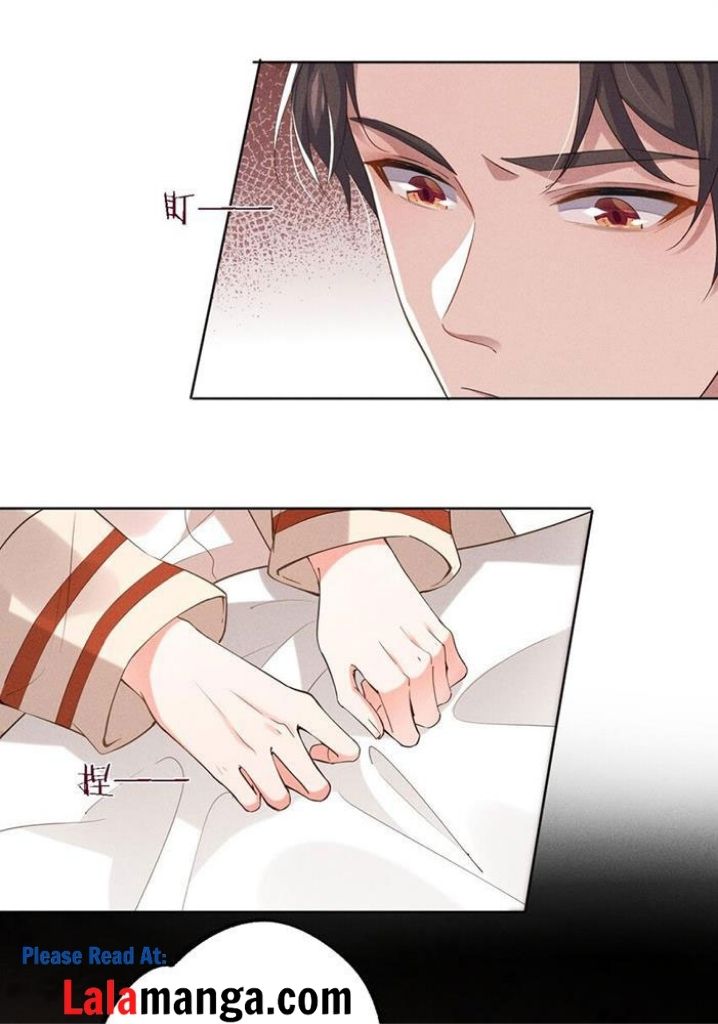 Yes! My Mission Is To Bend You Chapter 1 - page 37