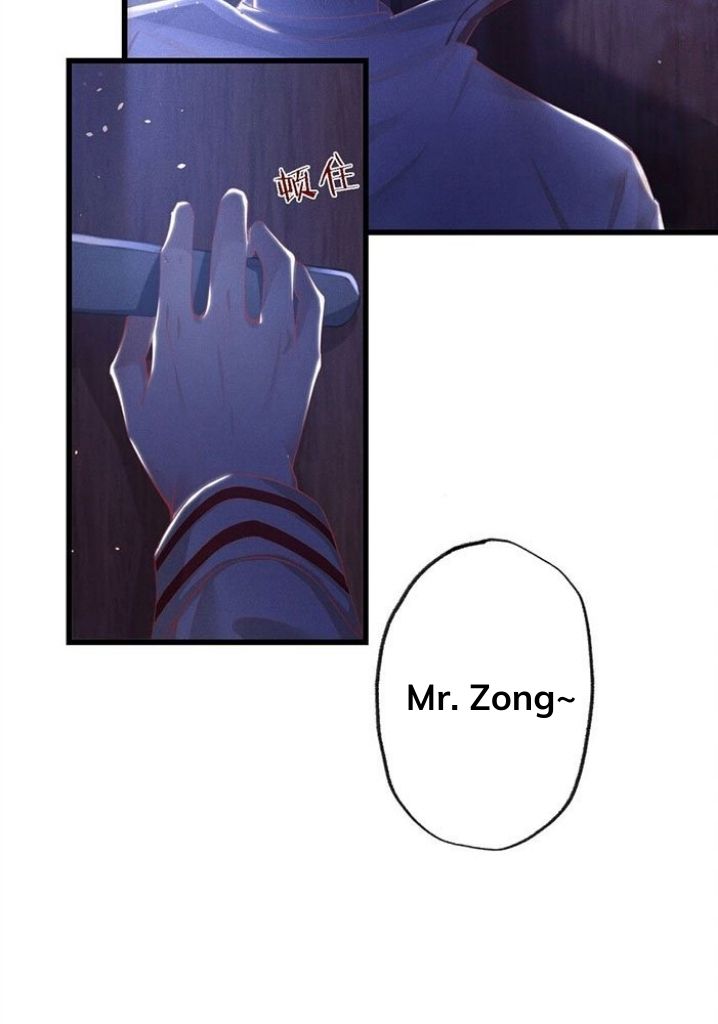 Yes! My Mission Is To Bend You Chapter 1 - page 7