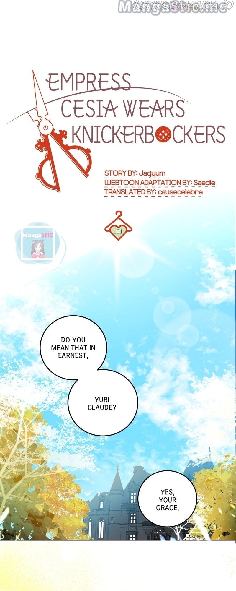 Queen Cecia’s Shorts Chapter 101 - page 15