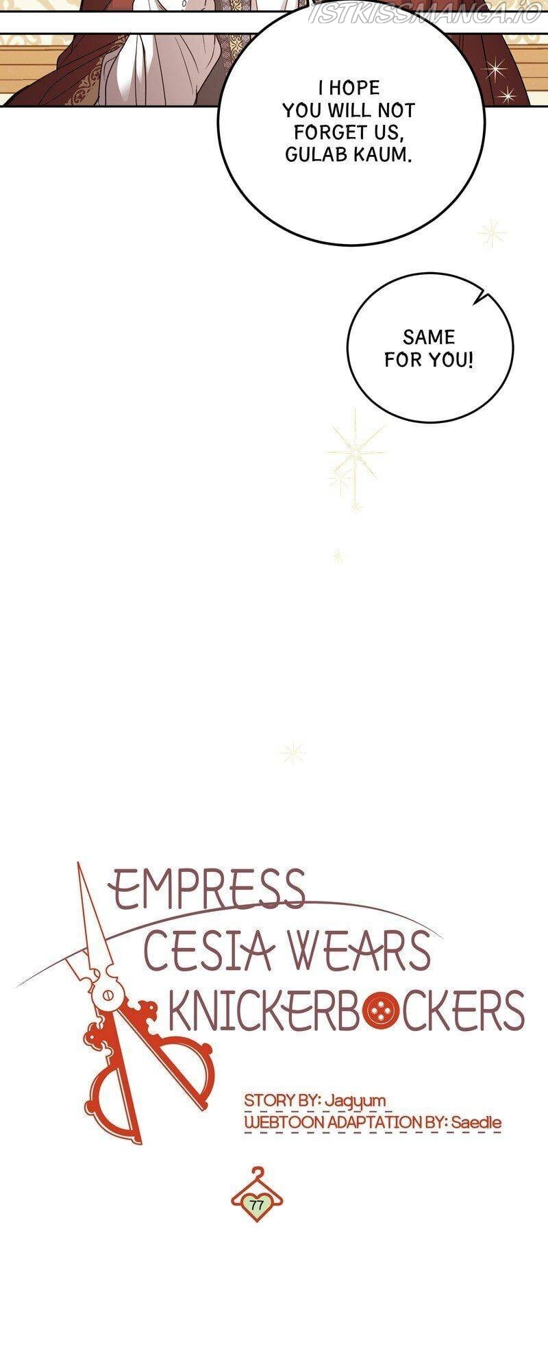 Queen Cecia’s Shorts Chapter 77 - page 26