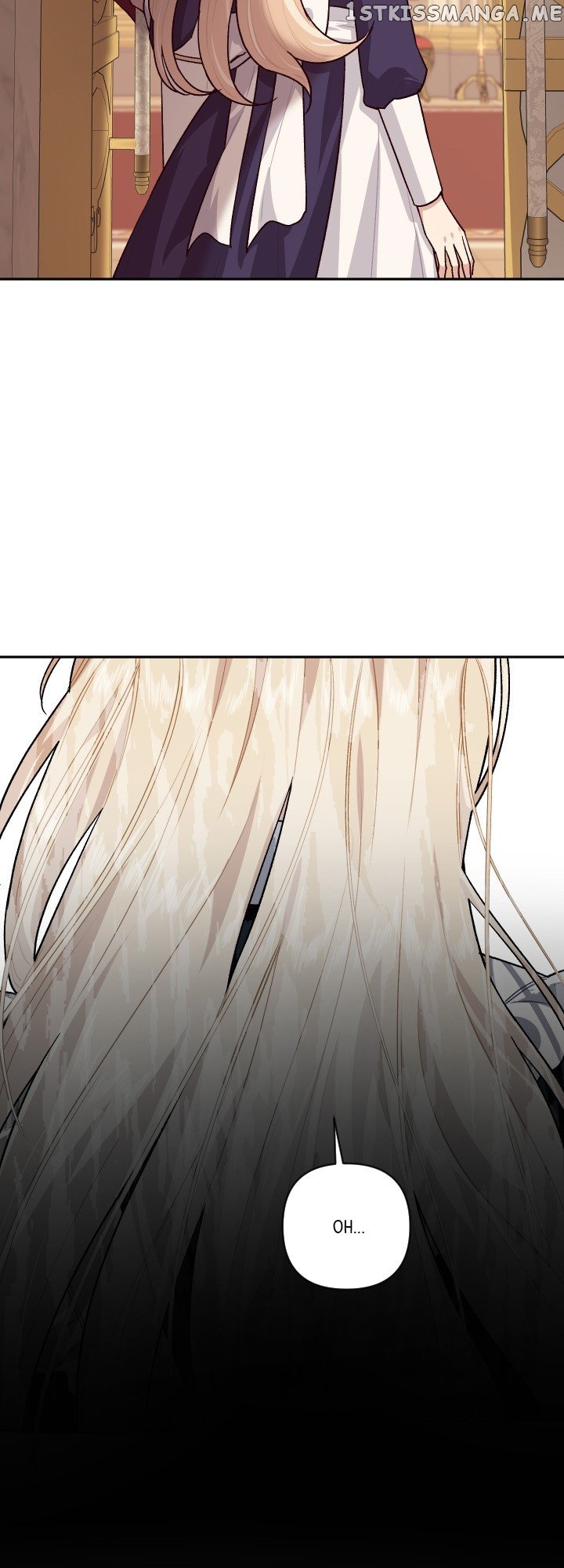 Love Quest for a Servant Girl Chapter 86 - page 17