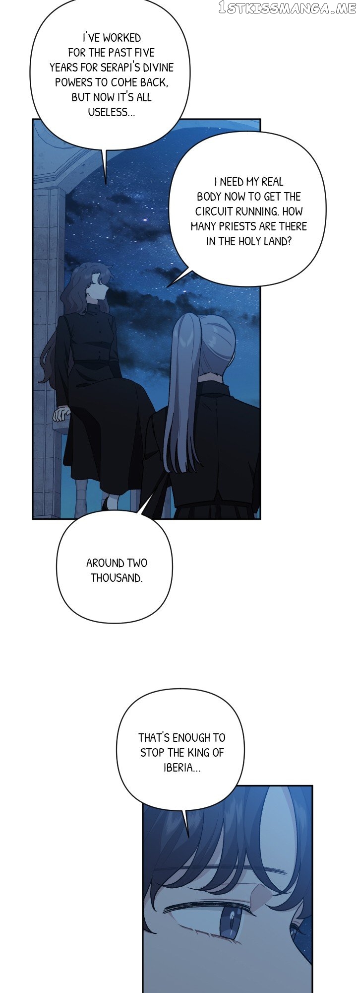 Love Quest for a Servant Girl Chapter 83 - page 43