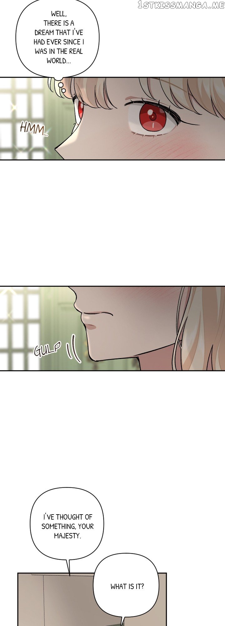 Love Quest for a Servant Girl Chapter 81 - page 12
